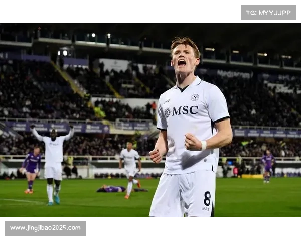 麦克托米奈开场倒钩，汉普顿公园瞬间沸腾