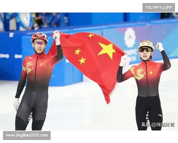米兰冬奥进入最后冲刺，中国冰雪军团厉兵秣马