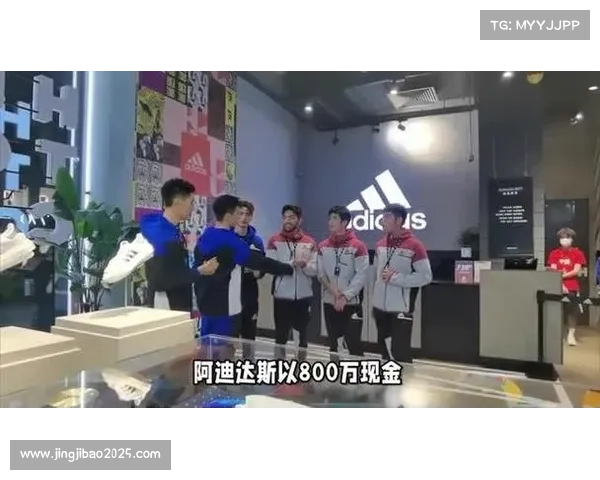 阿迪达斯赞助苏超联赛，800万现金加球队装备提升商业价值