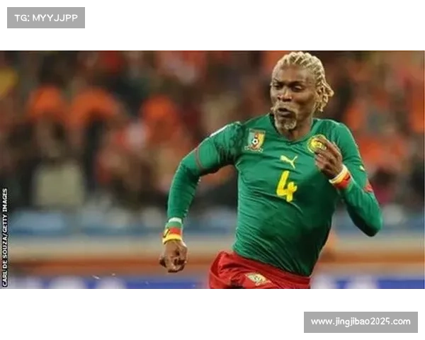 非洲足联开设教练在线课程，百名贫瘠地区教练获认证